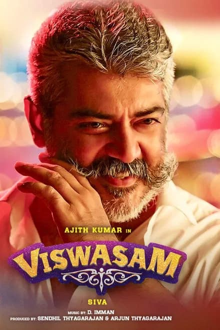 Viswasam movie poster